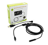 Камера USB Эндоскоп Android and PC Endoscope, гибкая USB-камера (100P) (2 -метра)