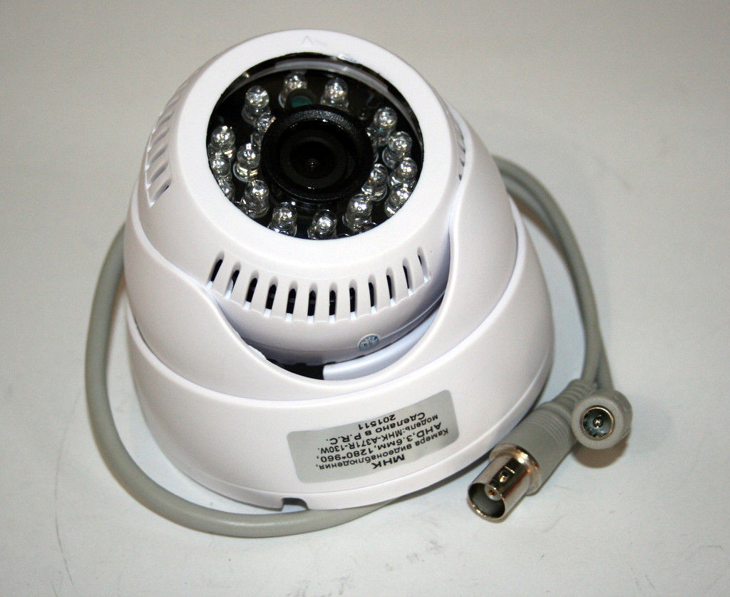 Камера відеоспостереження AHD MHK-A371L-100W