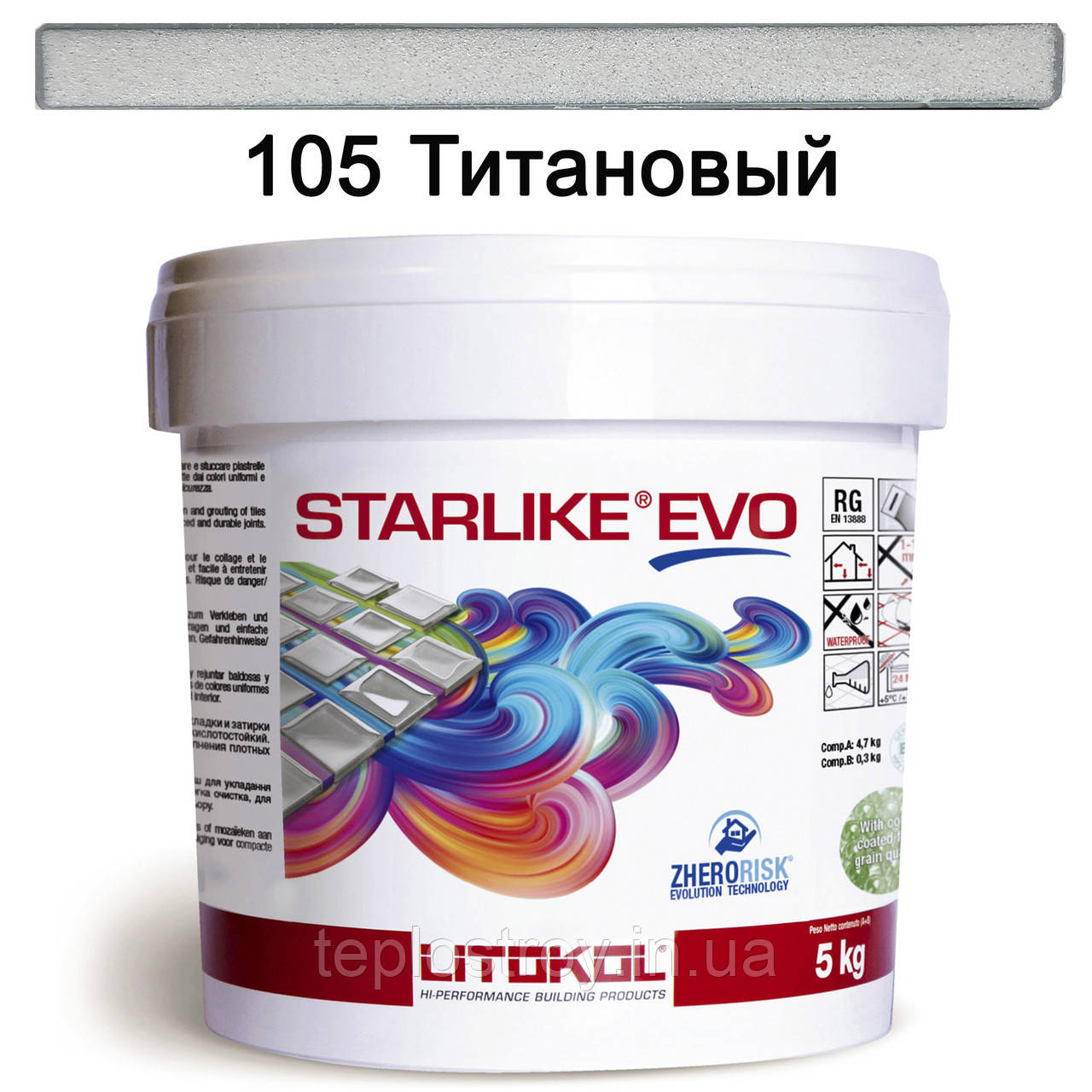 Епоксидна затирка  Litokol Starlike EVO 105 (Титановий) CLASS COLD COLLECTION  5 кг