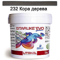 Епоксидна затирка Starlike EVO 232 (Кора дерева) CLASS WARM COLLECTION  5 кг