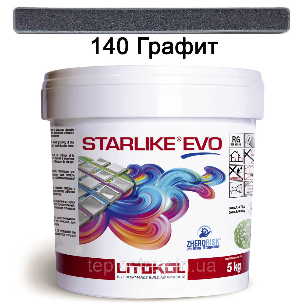 Епоксидна затирка Litokol Starlike EVO 140 (Графіт) CLASS COLD COLLECTION  5 кг