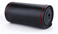 Оплетка чехол на руль DIY матовая (38 см) Black-Red