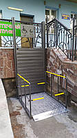 Підйомник для інвалідів