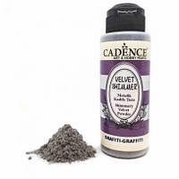 Флок бархатная пудра Cadence Velvet Powder Shimmer, 120 мл, Графит