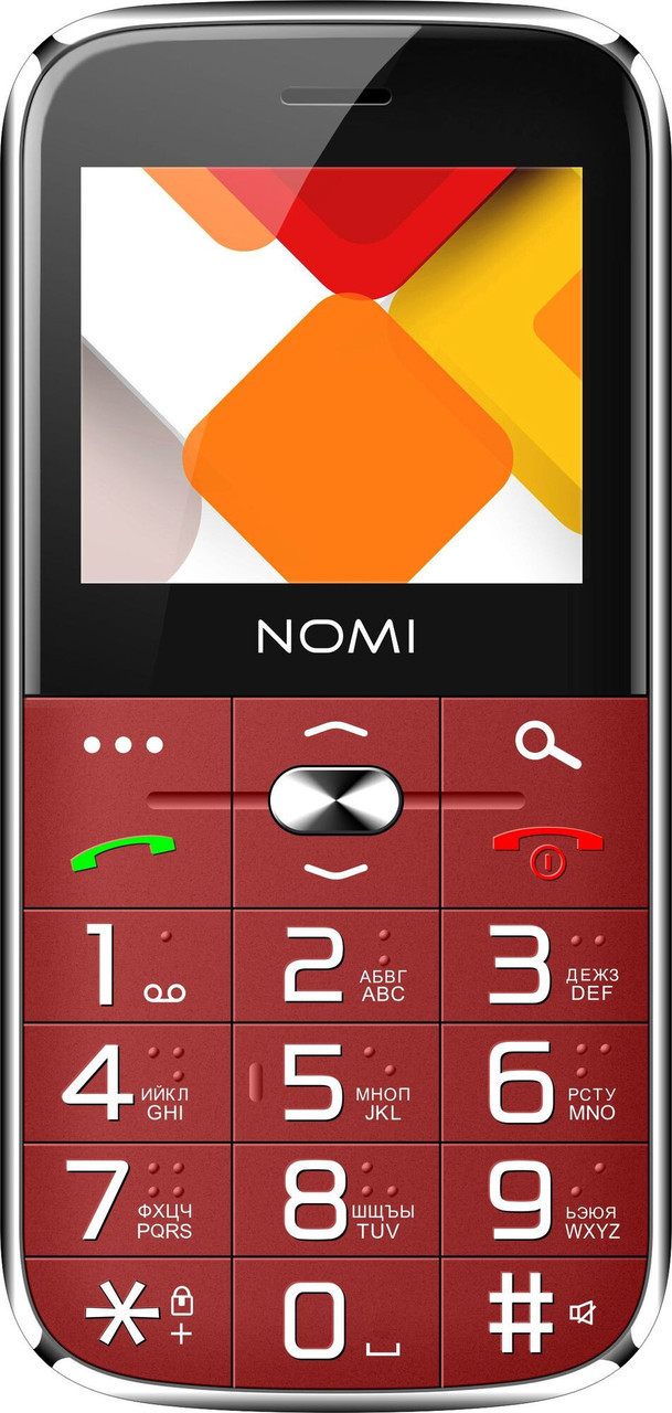 Телефон Nomi i220 Red Гарантія 12 місяців