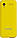 Телефон Sigma X-Style 31 Power Yellow Гарантія 12 місяців, фото 3