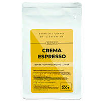 Кофе в зернах illusion Crema Espresso Blend 200г