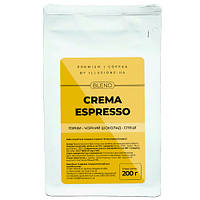 Кава в зернах illusion Crema Espresso Blend 200г