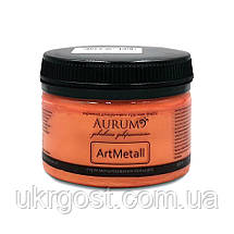 Фарба акрилова декоративно-художня Aurum ArtMetall Помаранчеве срібло 100 г, фото 3
