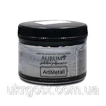 Фарба акрилова декоративна ArtMetall Aurum 100 г, Темне Срібло (18 кольорів), фото 2