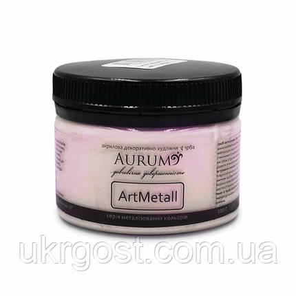 Фарба акрилова декоративно-художня Aurum ArtMetall Хамелеон 100 г, фото 3
