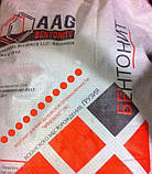 Бентоніт для освітлення соків та рідин. Порошок. Винобент. Для виноробної промисловості. Грузія, фото 4