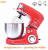 Кухонний комбайн тістоміс Royalty Line RL-PKM-1600.5 RED 1600 Вт (Червоний), фото 7