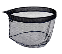 Голова подсака Flagman Plastic Oval Net Head 60x50см