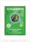 Гербіцид Клайнер, ВГ (УКРАВІТ ) 0.05 кг