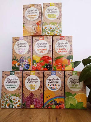 Поліський чай