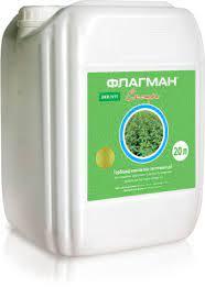 Гербіцид Флагман Екстра, РК ( аналог Базагран ) 20 л., фото 1