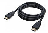 Кабел HDMI-HDMI v2.0 19 Pin (1.5 м Black), фото 7