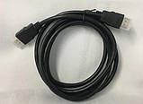 Кабел HDMI-HDMI v2.0 19 Pin (1.5 м Black), фото 8