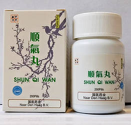 Пилюлі Шунь Ци Ван Shun Qi Wan (Му Сян) 200 шт. для шлунка та травлення