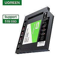 Карман для ноутбука Ugreen CM322, optibay для накопителей 2.5" SATA SSD/HDD 7-8.5 мм