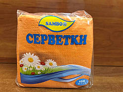 Серветки SAMBO-R столові оранжеві 100 штук