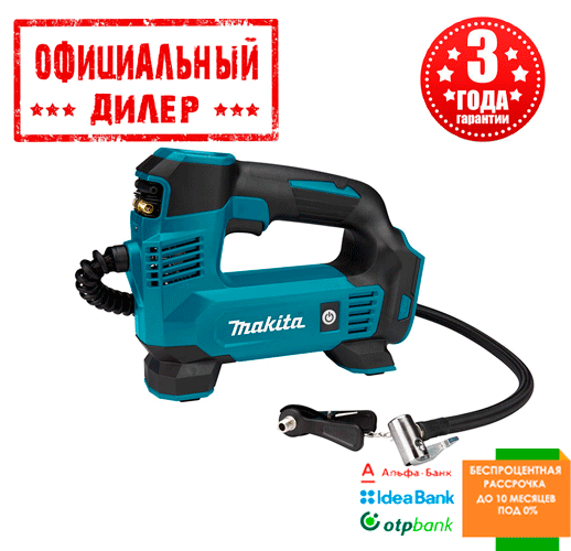 Купить Аккумуляторный компрессор Makita DMP180Z (Без АКБ и ЗУ), цена ...
