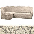 Чохол на кутовий диван жакард + крісло безрозмірні, натяжні чохли на кутовий диван без спідниці Коричневий, фото 7