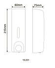 Диспенсер для рідкого мила HOTEC 13.201 ABS White 000007807 на 350мл пластиковий білий, фото 5
