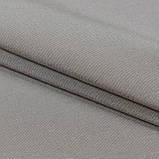 Дралон тканина для маркіз, вуличних штор, шезлонгів, чохлів на садові меблі, гойдалок, смуга, фото 2