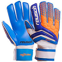 Перчатки вратарские с защитными вставками на пальцы REUSCH бело-синие FB-915, 9