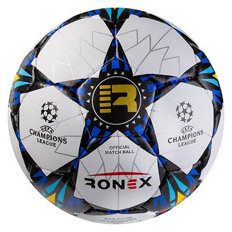 Мяч футбольный Grippy Ronex №5 RXG-FC/3B, фото 2