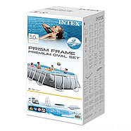 Басейн каркасний овальний (503-274-122 см, 13365 л, сходи, фільтр) Intex 26796 NP Сірий, фото 3
