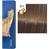 Фарба для волос Колестон Wella Koleston Perfect ME+ 7/17 блонд пепельно-коричневый