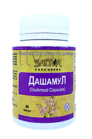 Sattva Дашамул– класичний аюрведичний склад з десяти коренів 60капс.