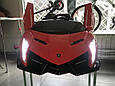 Дитячий електромобіль кабріолет Lamborghini Veneno, led-підсвітка дверцят, двері відчиняються вгору, фото 9