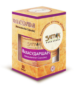 SATTVA Махасударшан 60капс.