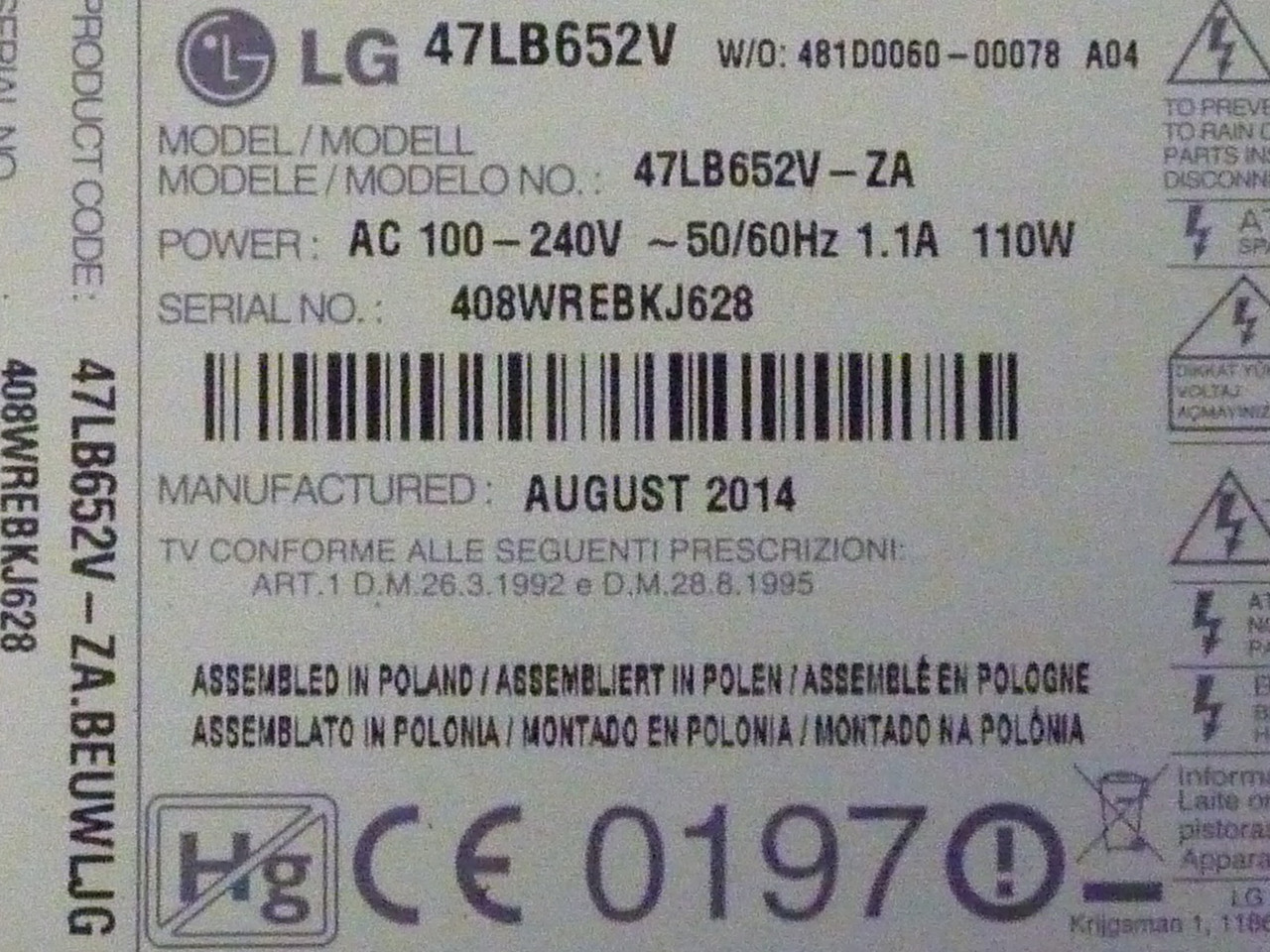 Модуль WI-FI, плата керування ІЧ-приймач, шлейф LVDS від LED TV LG 47LB652V (розбита матриця)