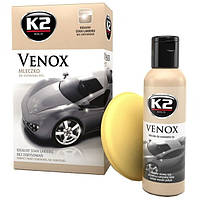 Поліроль для кузова K2 Venox  180г