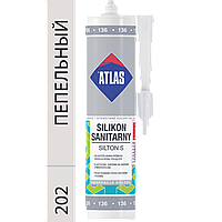 Силикон Санитарный Цветной ATLAS SILTON S 202 (Пепельный) Герметик Атлас (Оригинал)