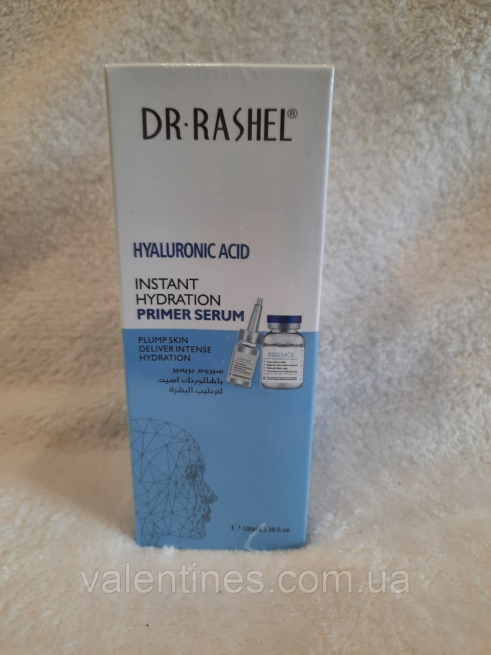Праймер-праймер із гіалуроновою кислотою Dr. Rashel Instant Hydration Primer Serum 100