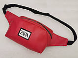 Сумка на пояс ZARA мистецтв. шкіра барсетки сумка жіночий та чоловічий пояс Бананка тільки гуртом, фото 3