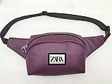 Сумка на пояс ZARA мистецтв. шкіра барсетки сумка жіночий та чоловічий пояс Бананка тільки гуртом, фото 3