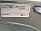 Сушильна машина з тепловим насосом Bosch Serie4 / 600W / A +++ /, фото 4
