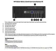 Системний блок HP ProDesk 400 G2.5 SFF/Intel Pentium G3220 (2 ядра по 3.0 GHz) / 4 GB DDR3 / 500 GB HDD, фото 5