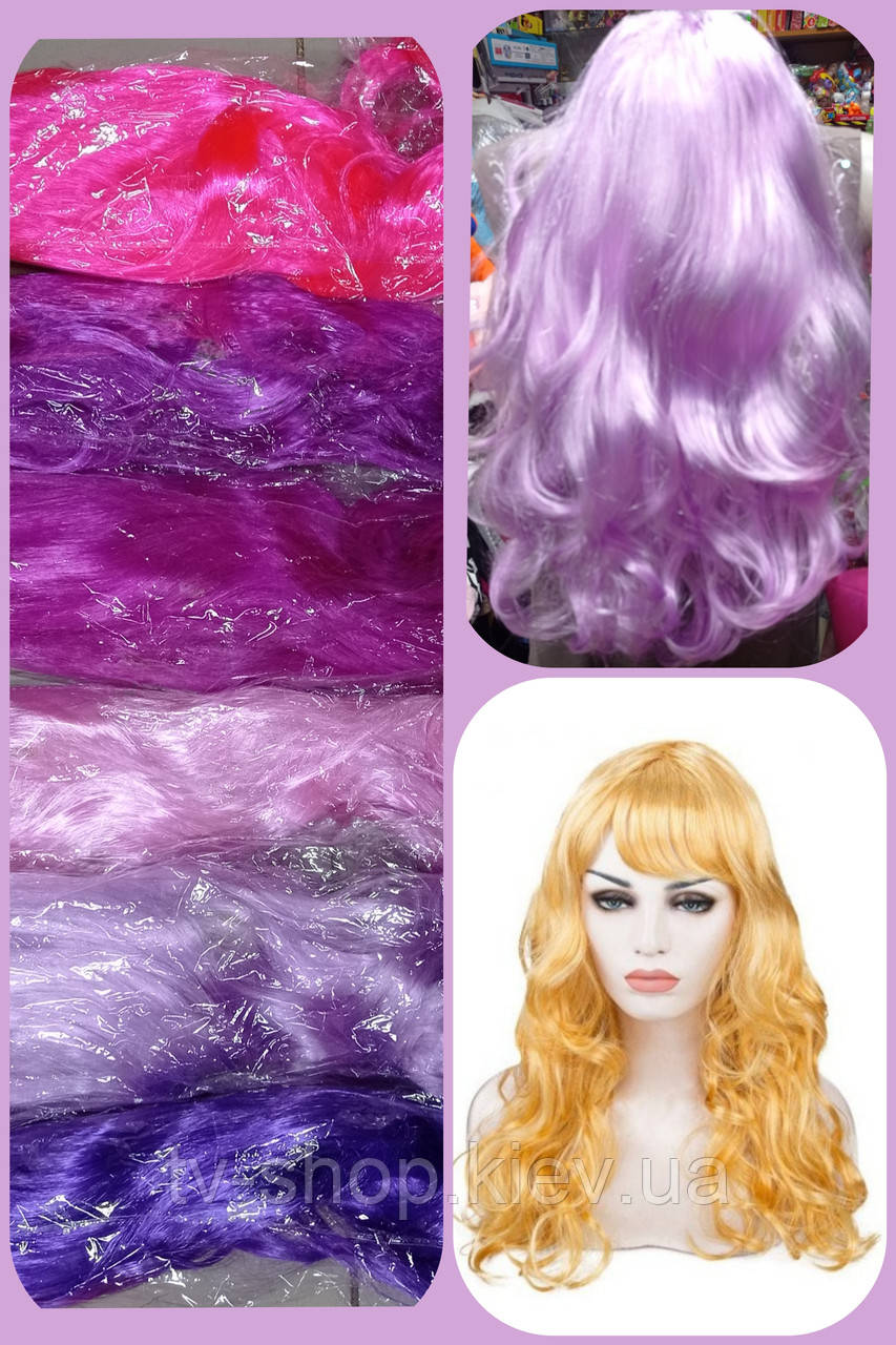 Перука хвиля каскад  ліловий,50 см, фото 1
