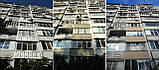 Утеплення балкона: зовнішнє утеплення балконів, утеплення балкона пінопластом, утеплення стін балкона, фото 3