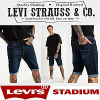 Мужские джинсовые шорты стрейч Levis & Milano Jeans. Бриджи, бермуды.