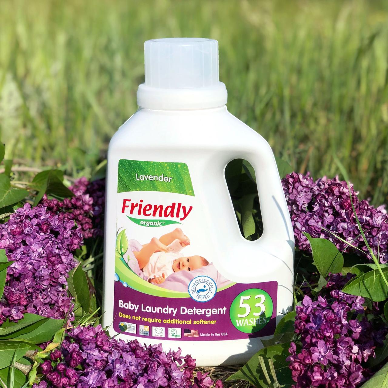 Органічний рідкий пральний порошок-концентрат Friendly Organic лаванда 1,57 літрів (53 прання)