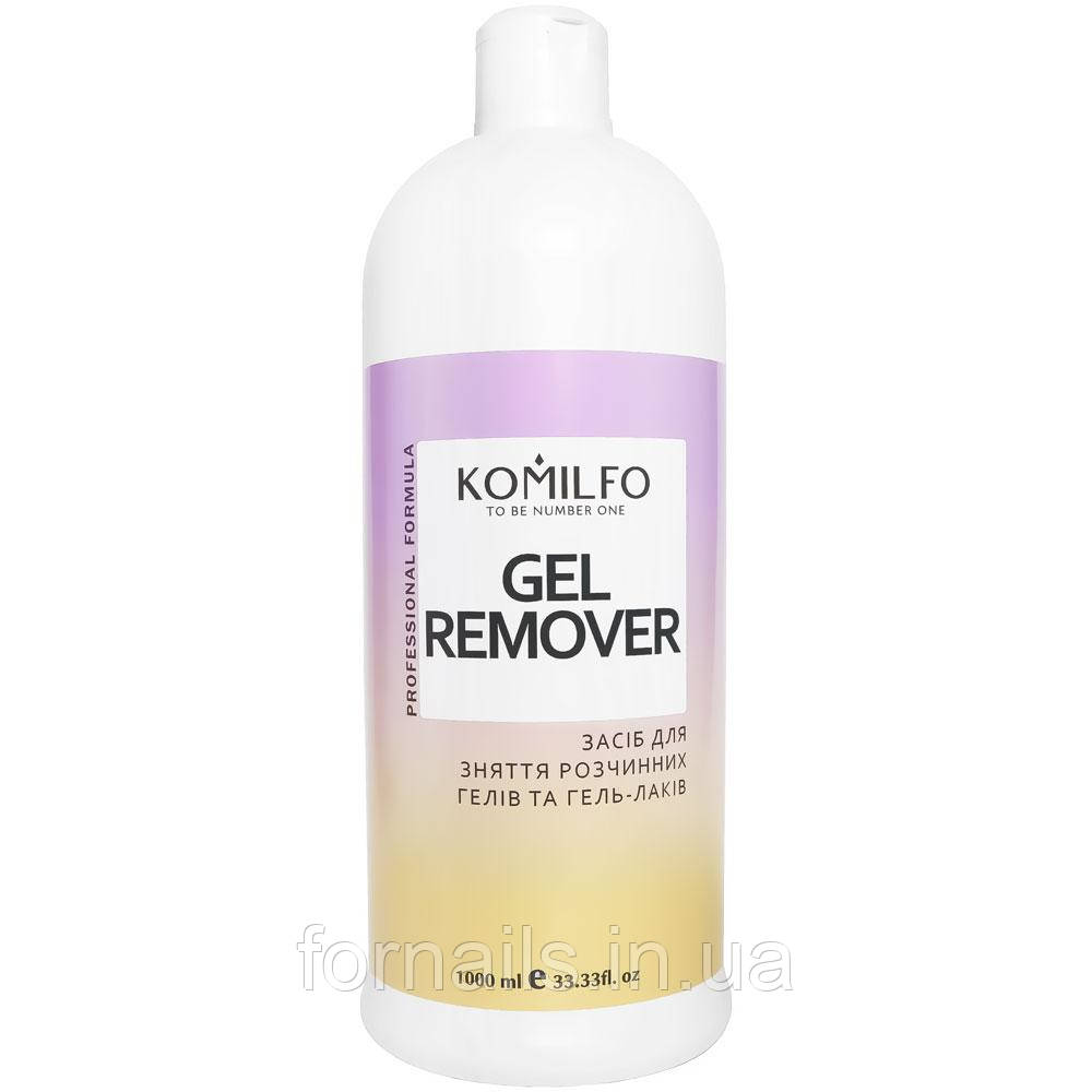 Komilfo Gel Remover - засіб для зняття soak off гелів і гель-лаків, 1000 мл, фото 1